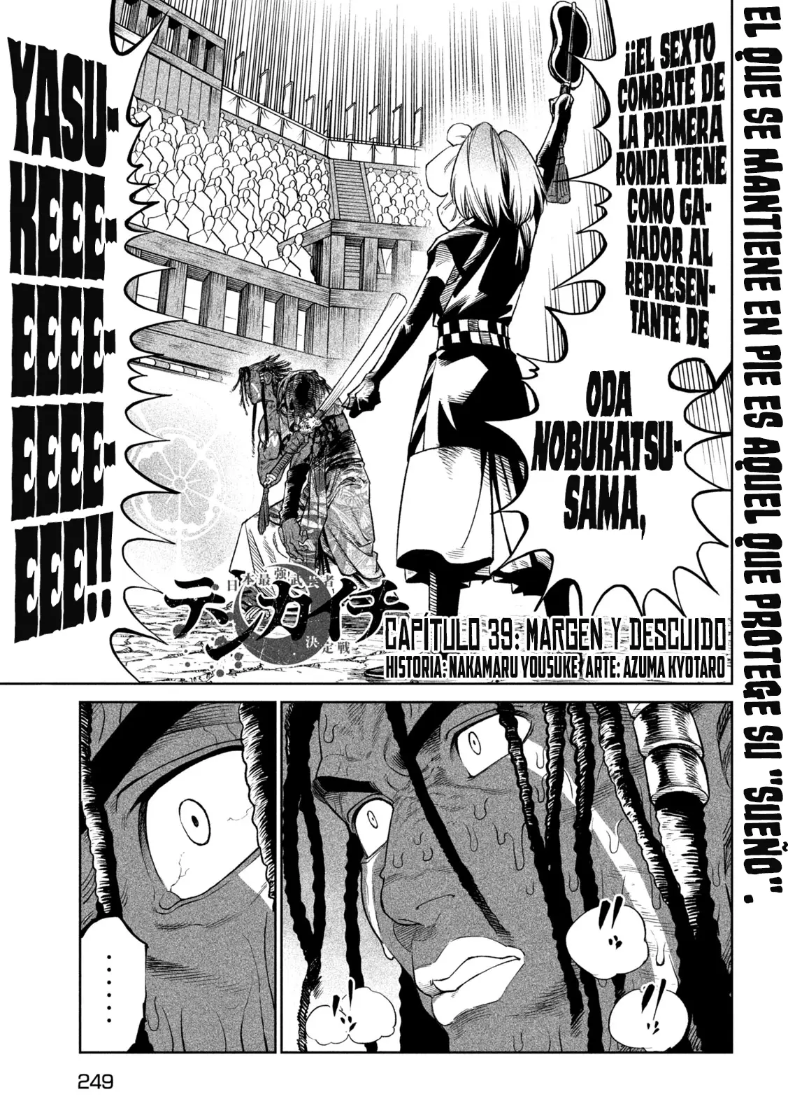 Tenkaichi: Nihon Saikyou Bugeisha Ketteisen - Capítulo 39 - Página 3 - LectorTMOo