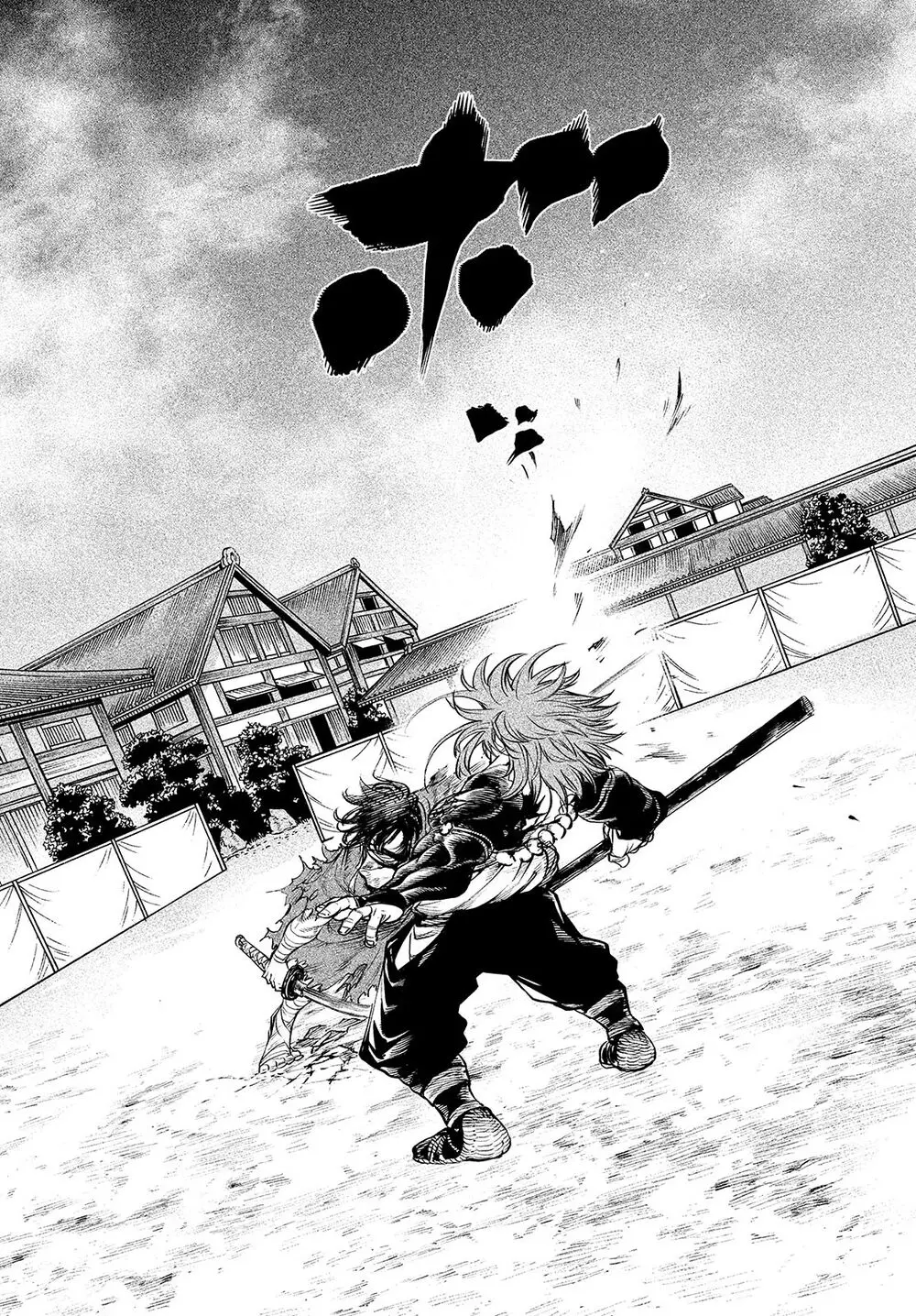 Tenkaichi: Nihon Saikyou Bugeisha Ketteisen - Capítulo 4 - Página 14 - LectorTMOo