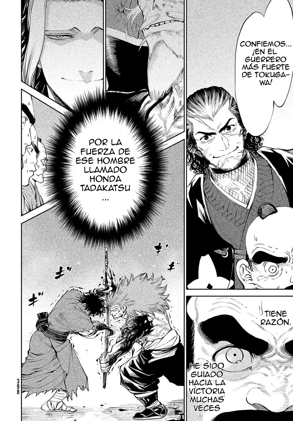 Tenkaichi: Nihon Saikyou Bugeisha Ketteisen - Capítulo 4 - Página 37 - LectorTMOo