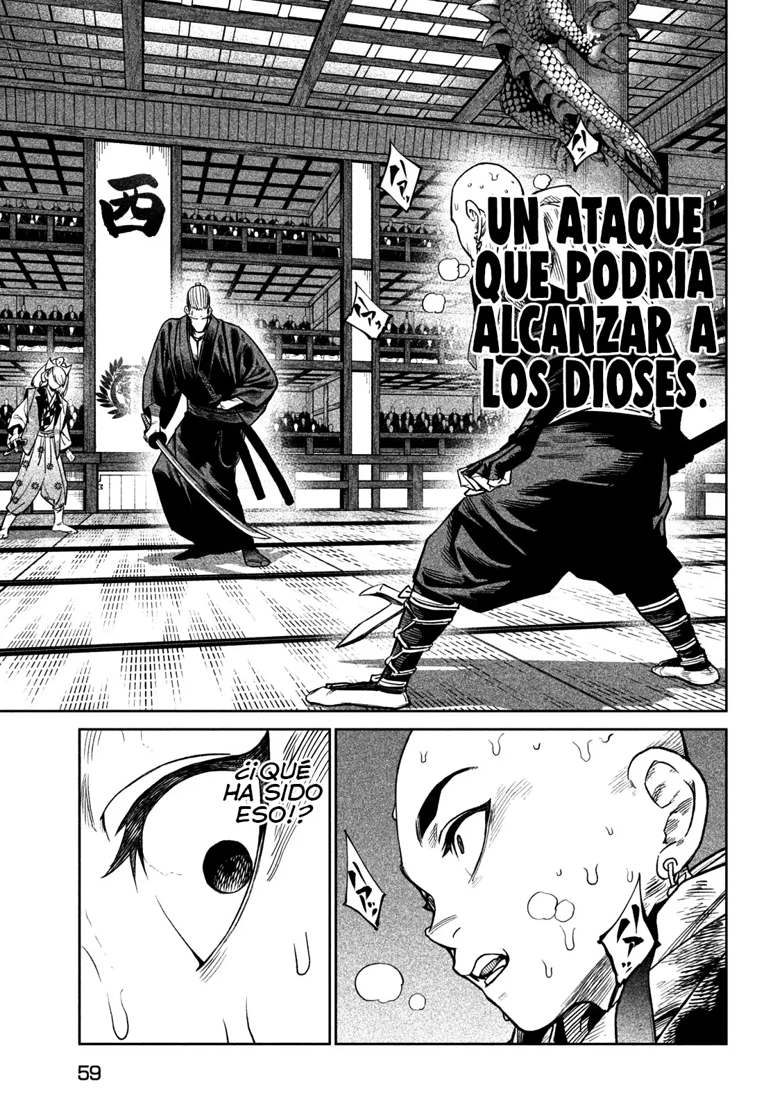 Tenkaichi: Nihon Saikyou Bugeisha Ketteisen - Capítulo 43 - Página 15 - LectorTMOo