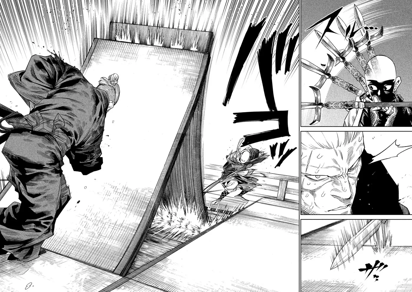 Tenkaichi: Nihon Saikyou Bugeisha Ketteisen - Capítulo 45 - Página 15 - LectorTMOo