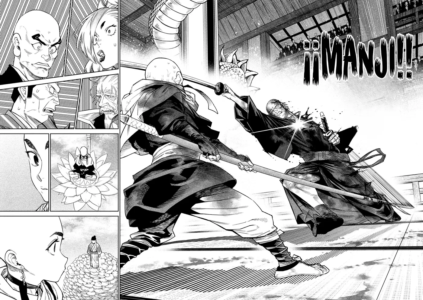 Tenkaichi: Nihon Saikyou Bugeisha Ketteisen - Capítulo 46 - Página 31 - LectorTMOo