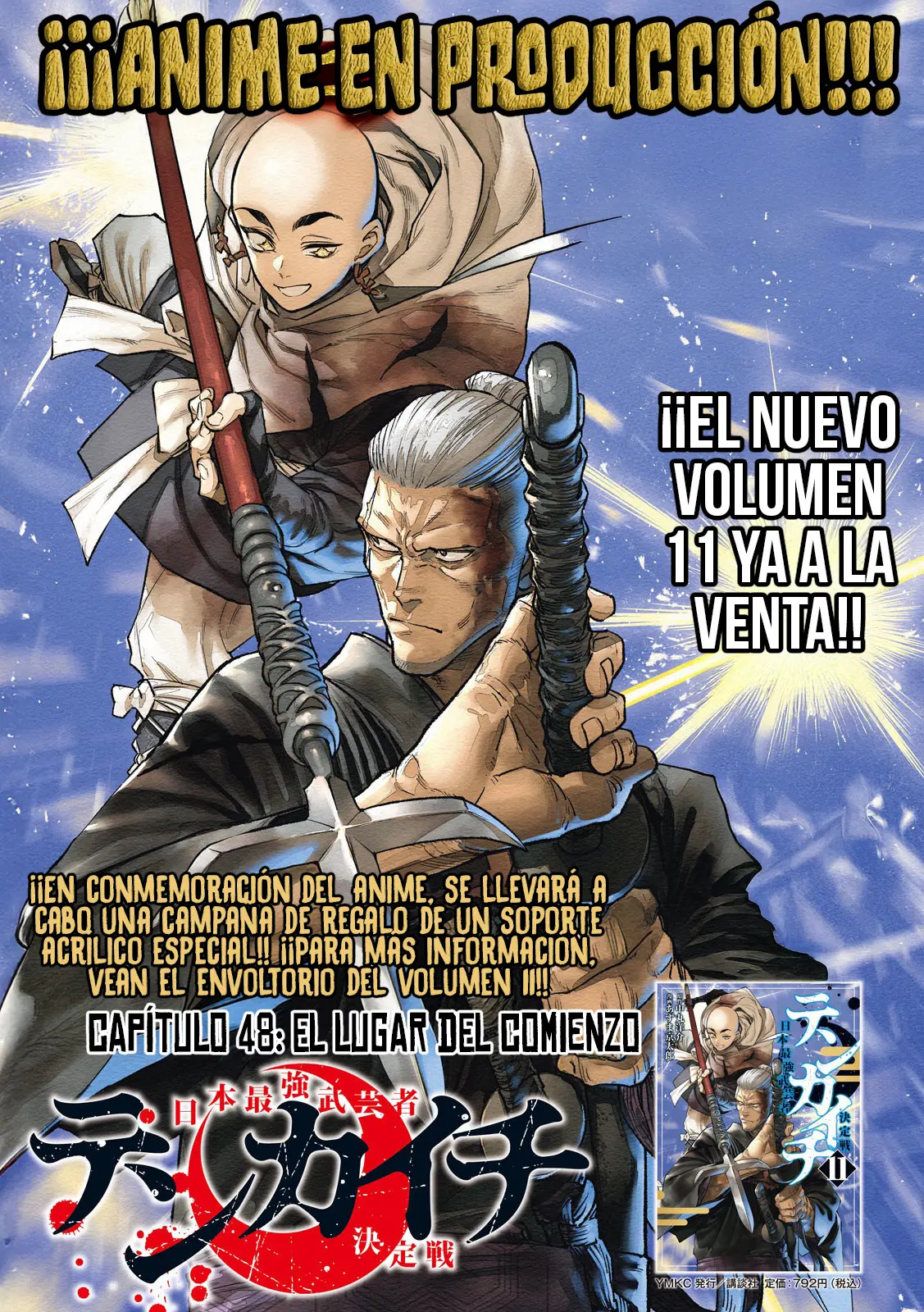 Tenkaichi: Nihon Saikyou Bugeisha Ketteisen - Capítulo 48 - Página 4 - LectorTMOo