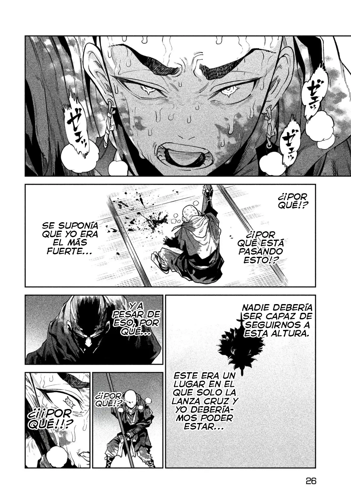 Tenkaichi: Nihon Saikyou Bugeisha Ketteisen - Capítulo 48 - Página 18 - LectorTMOo