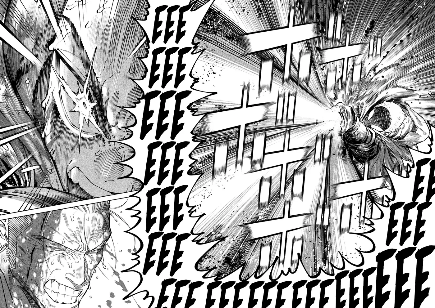 Tenkaichi: Nihon Saikyou Bugeisha Ketteisen - Capítulo 49 - Página 8 - LectorTMOo