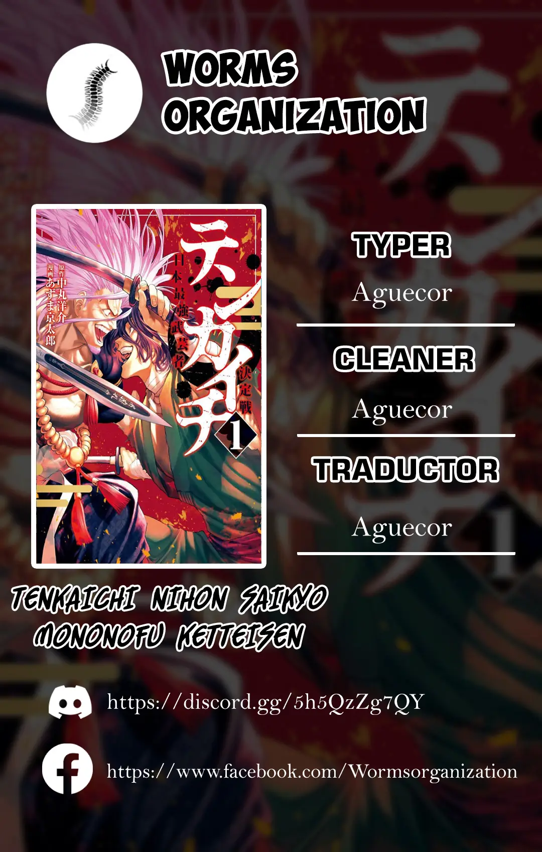 Tenkaichi: Nihon Saikyou Bugeisha Ketteisen - Capítulo 5 - Página 1 - LectorTMOo