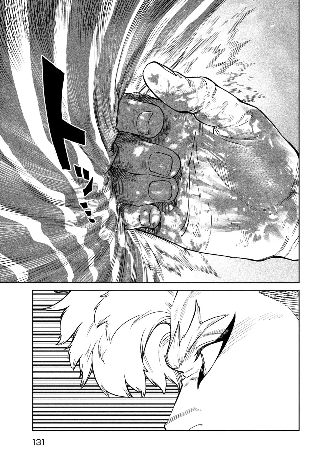 Tenkaichi: Nihon Saikyou Bugeisha Ketteisen - Capítulo 50 - Página 27 - LectorTMOo