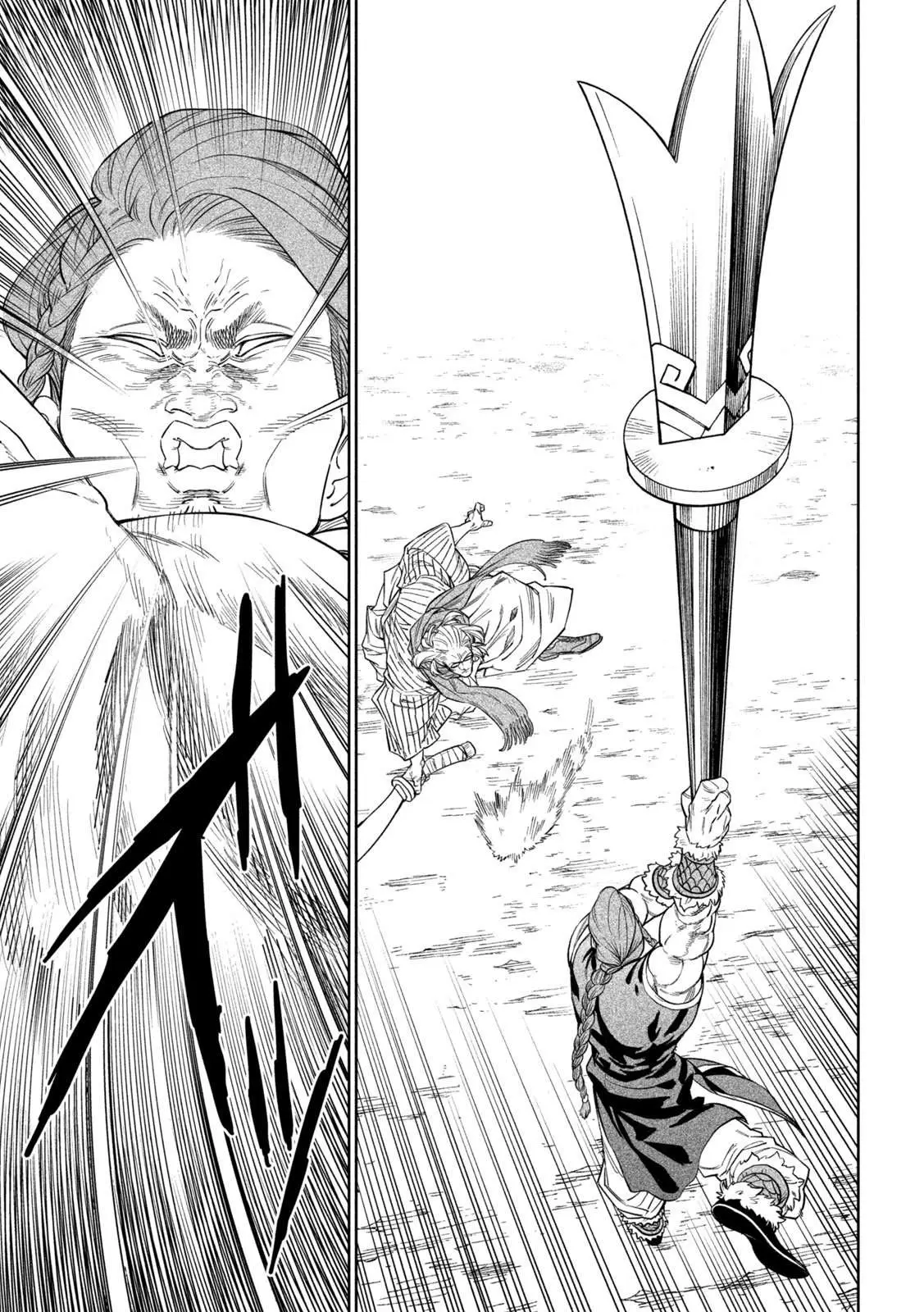 Tenkaichi: Nihon Saikyou Bugeisha Ketteisen - Capítulo 53 - Página 20 - LectorTMOo