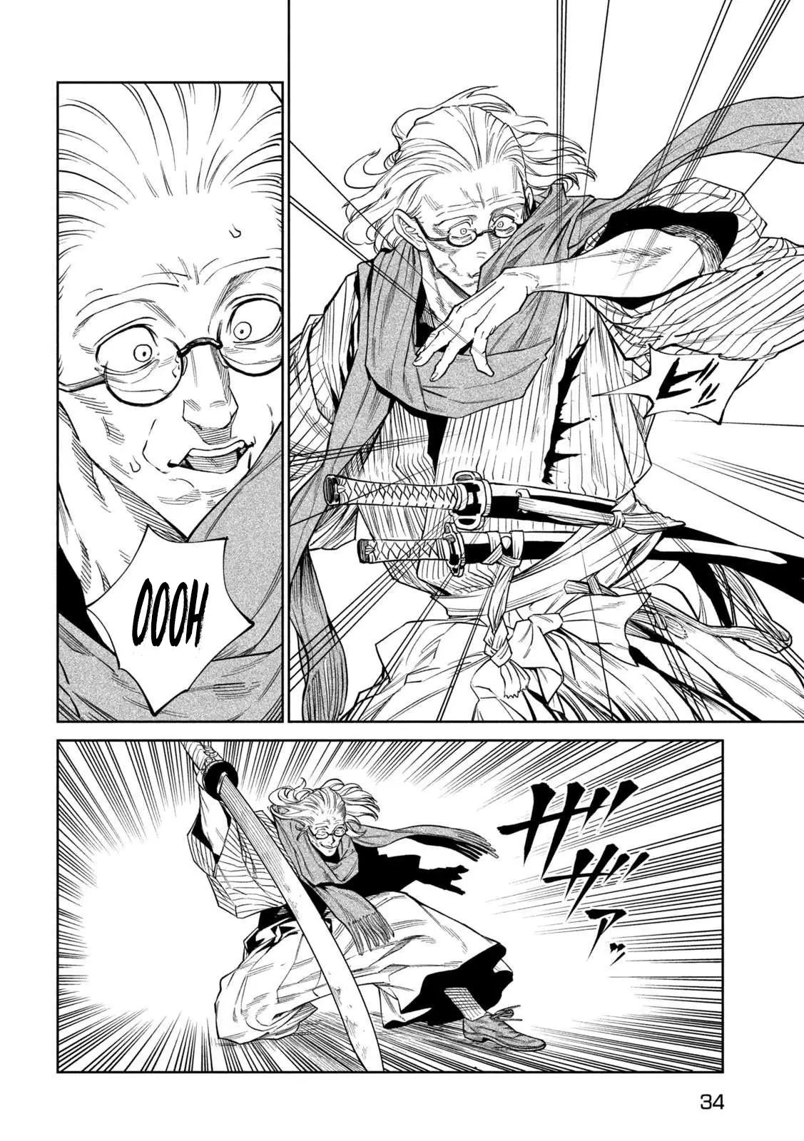 Tenkaichi: Nihon Saikyou Bugeisha Ketteisen - Capítulo 53 - Página 23 - LectorTMOo