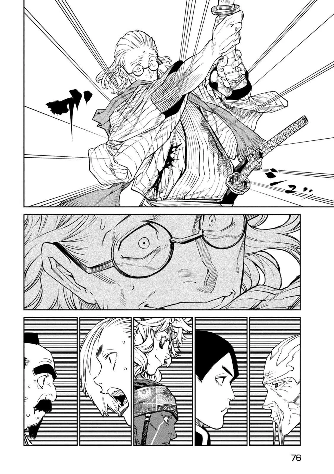 Tenkaichi: Nihon Saikyou Bugeisha Ketteisen - Capítulo 54 - Página 27 - LectorTMOo