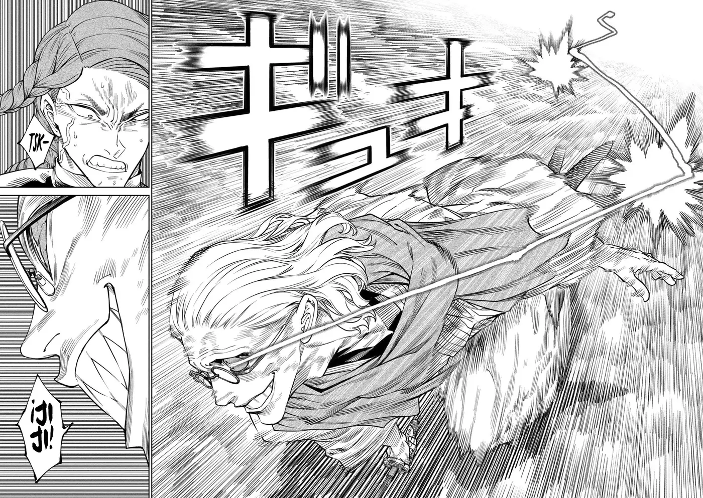 Tenkaichi: Nihon Saikyou Bugeisha Ketteisen - Capítulo 56 - Página 20 - LectorTMOo