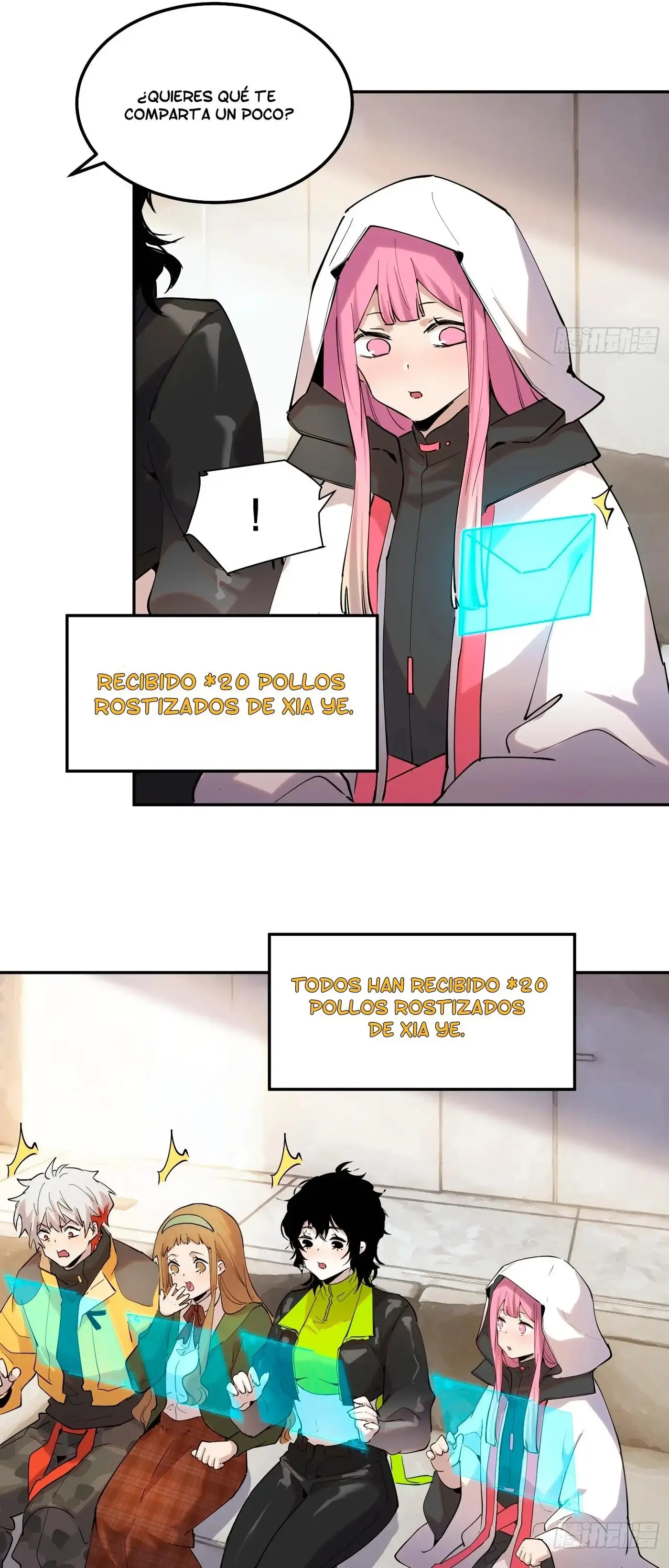 Yo soy el jefe final - Capítulo 28 - Página 15 - LectorTMOo