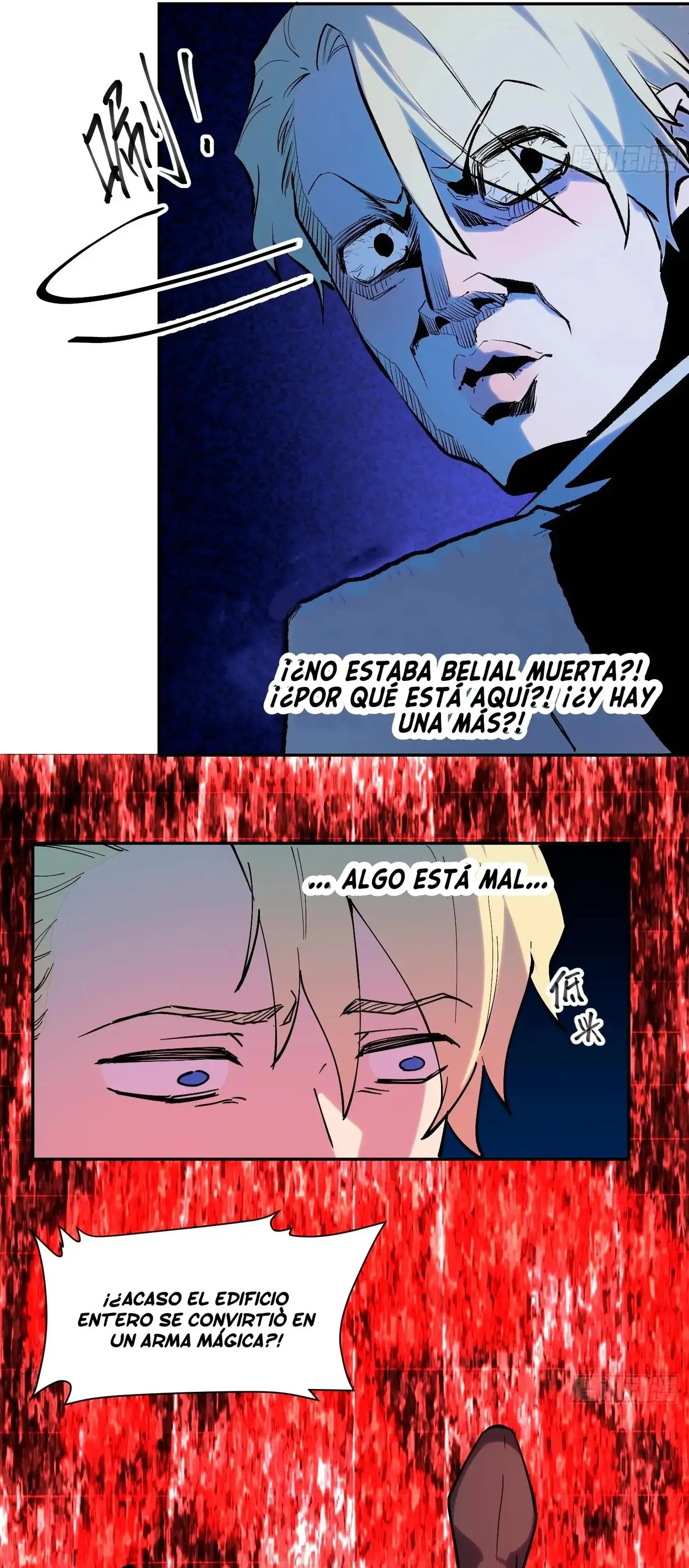 Yo soy el jefe final - Capítulo 28 - Página 20 - LectorTMOo