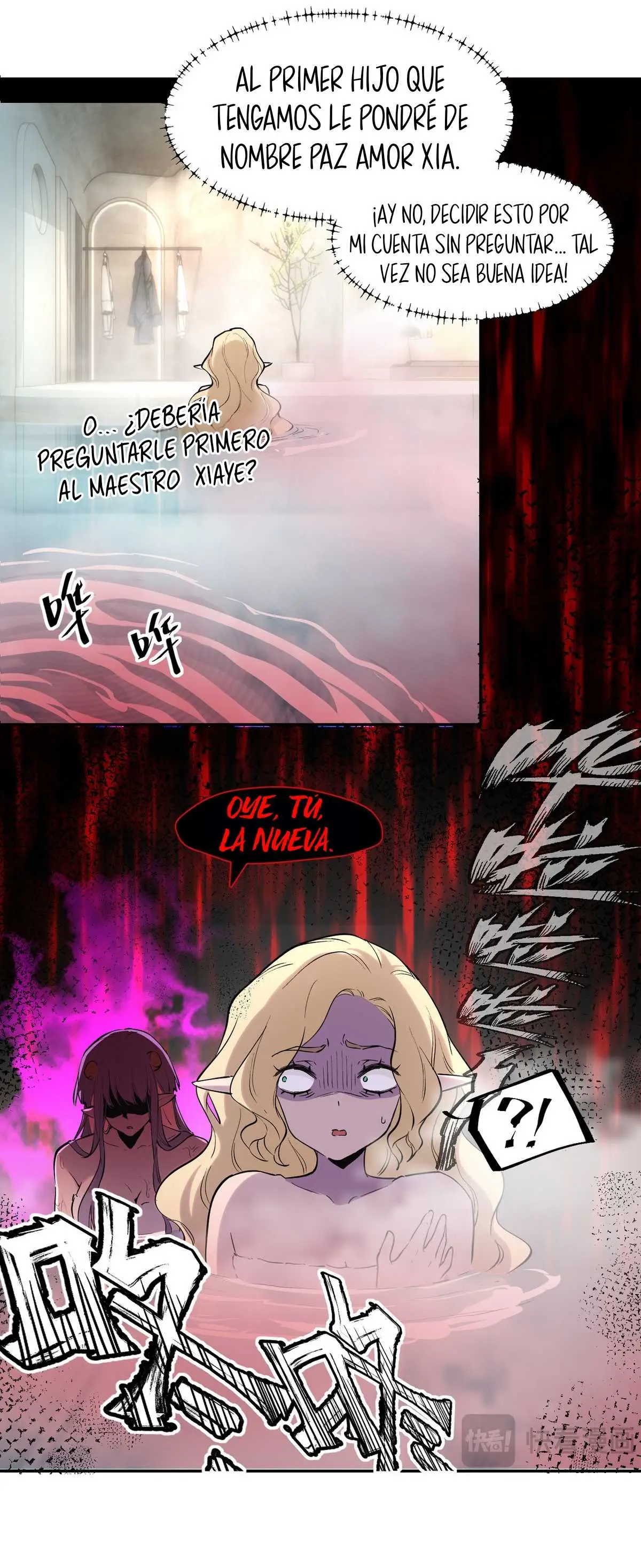 Yo soy el jefe final - Capítulo 49 - Página 6 - LectorTMOo