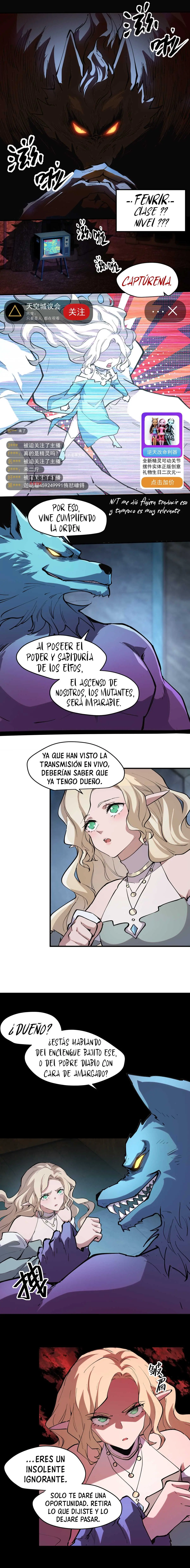 Yo soy el jefe final - Capítulo 53 - Página 4 - LectorTMOo