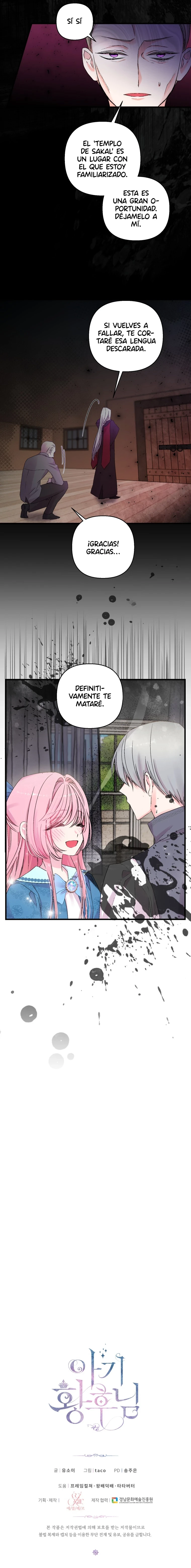 Emperatriz Bebé capítulo 61 página 10