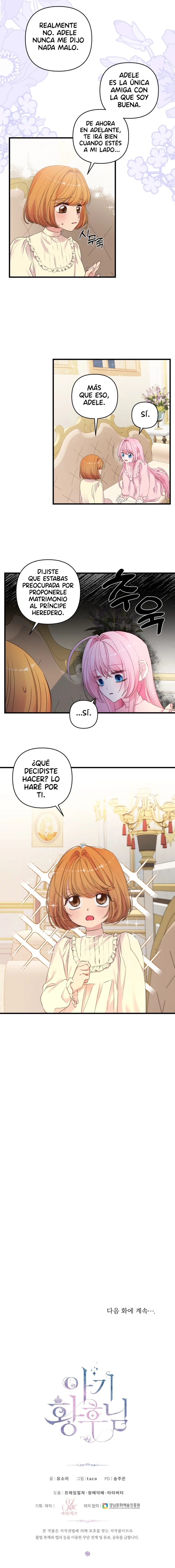 Emperatriz Bebé capítulo 73 página 9