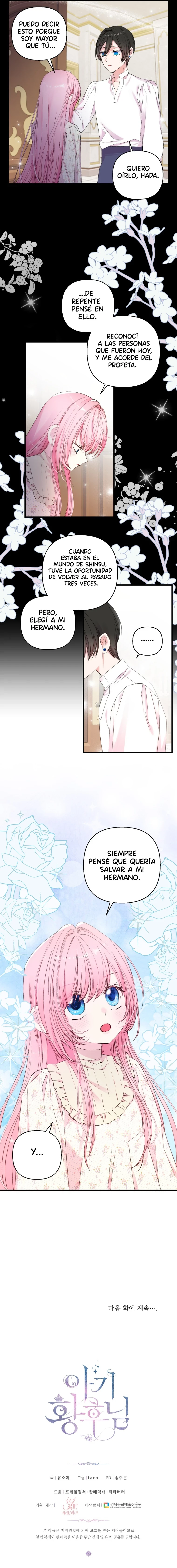 Emperatriz Bebé capítulo 76 página 9