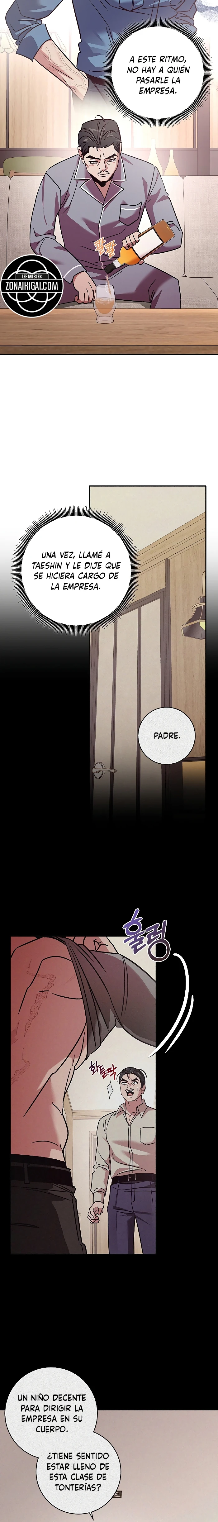 ¿¡Es esto un cuervo rugiente!? capítulo 27 página 20