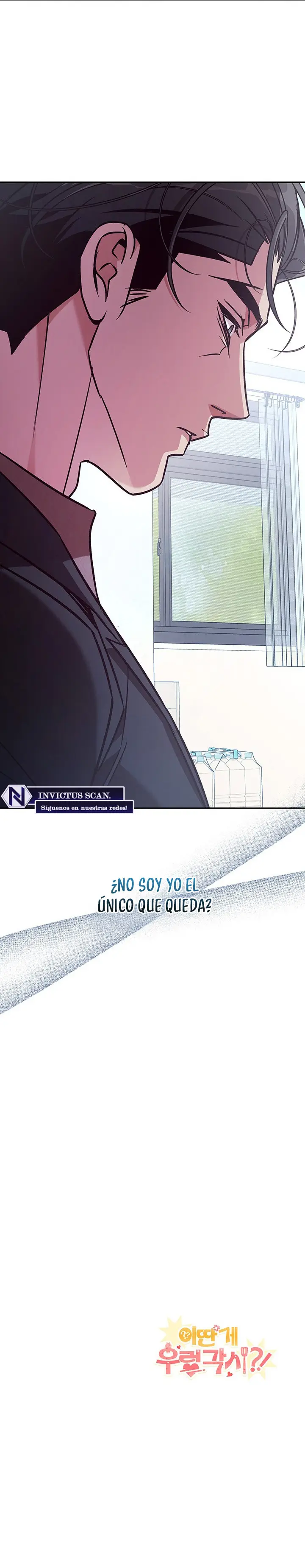 ¿¡Es esto un cuervo rugiente!? - Capítulo 8 - Página 9 - LectorTMOo
