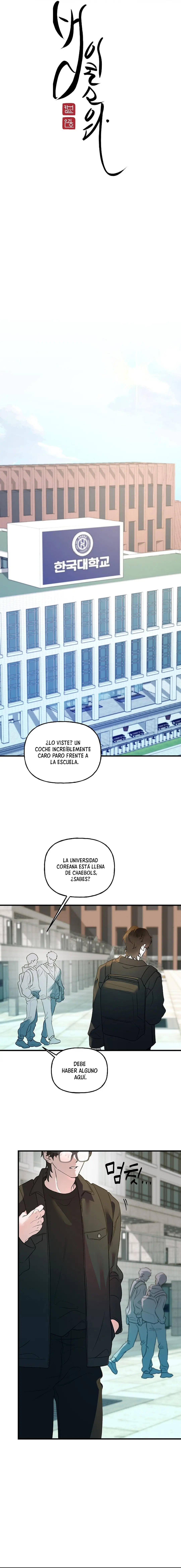 ¡Es un tigre! - Capítulo 10 - Página 13 - LectorTMOo