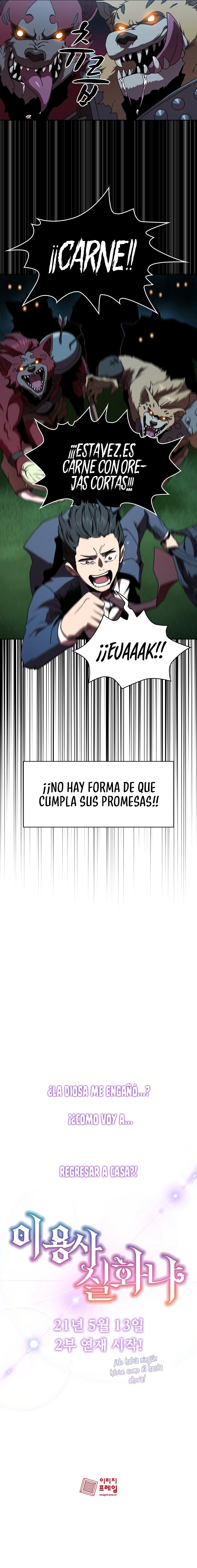 ¿Este Héroe es Real? - Capítulo 1 - Página 11 - LectorTMOo