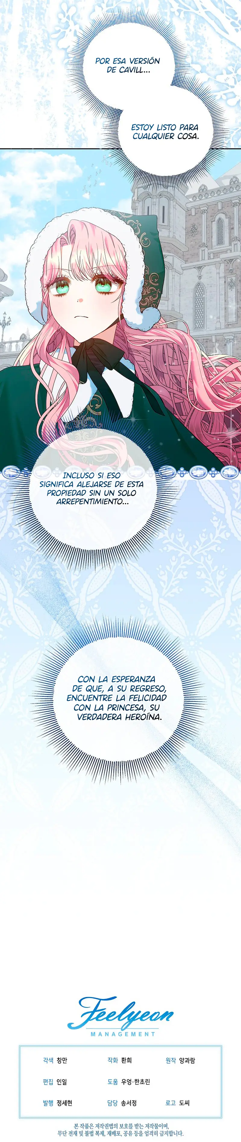 ¡Estoy Lista Para El Divorcio! - Capítulo 12 - Página 15 - LectorTMOo