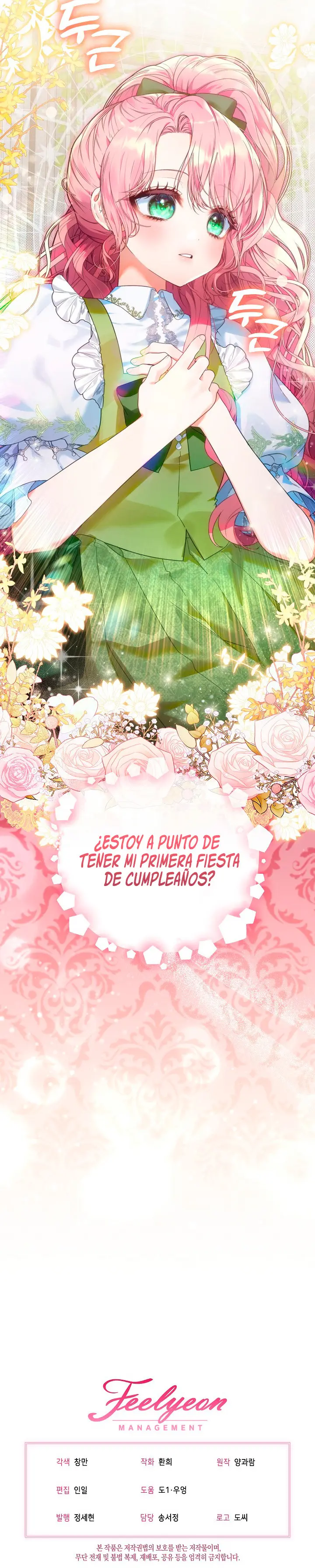 ¡Estoy Lista Para El Divorcio! - Capítulo 3 - Página 11 - LectorTMOo