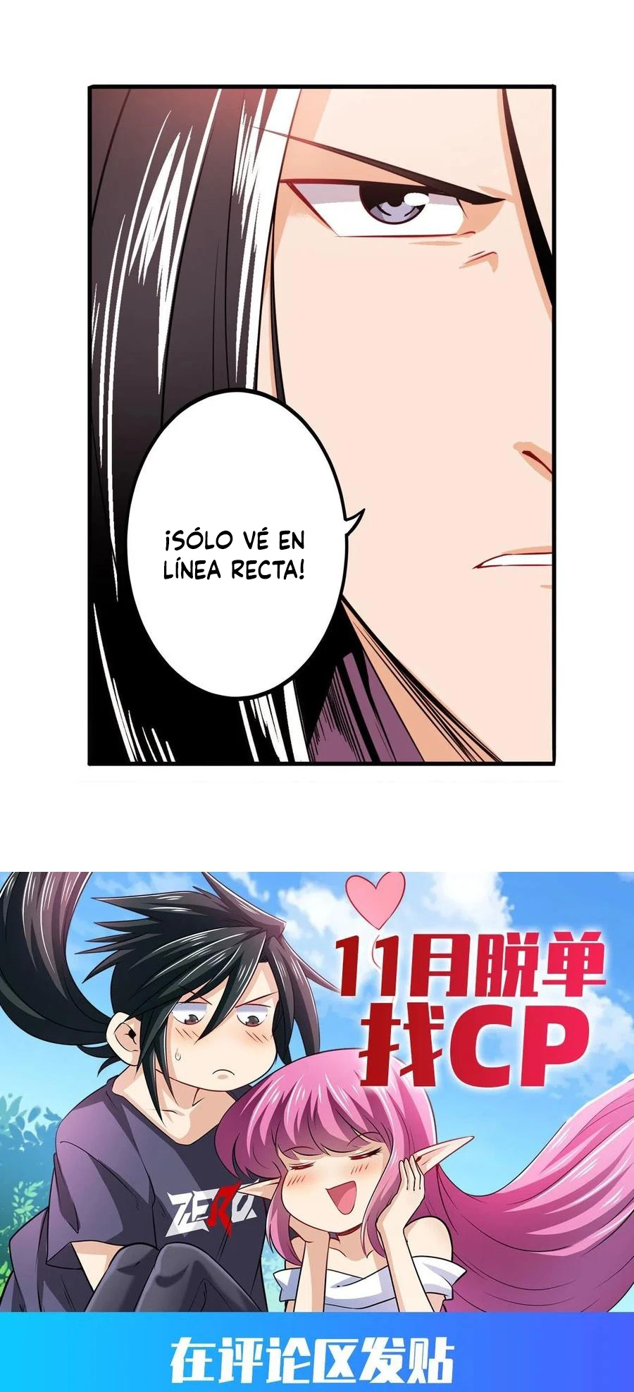 ¿Héroe? Lo deje hace mucho tiempo - Capítulo 235 - Página 14 - LectorTMOo