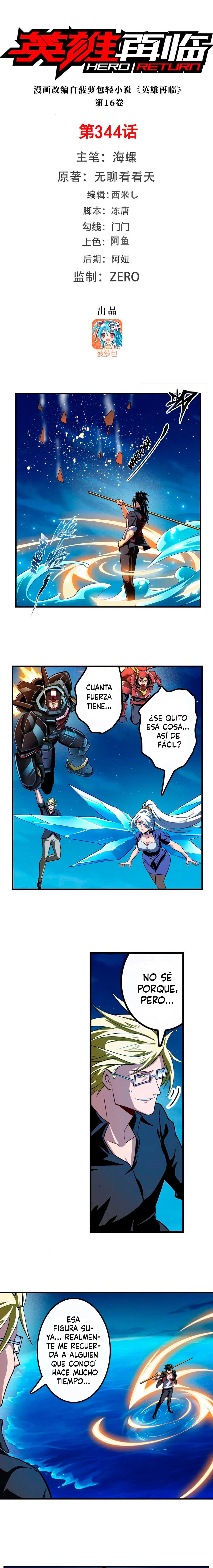 ¿Héroe? Lo deje hace mucho tiempo - Capítulo 344 - Página 3 - LectorTMOo