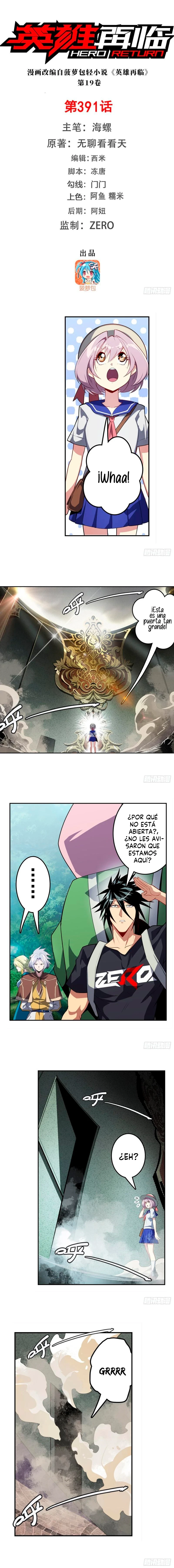 ¿Héroe? Lo deje hace mucho tiempo - Capítulo 391 - Página 3 - LectorTMOo