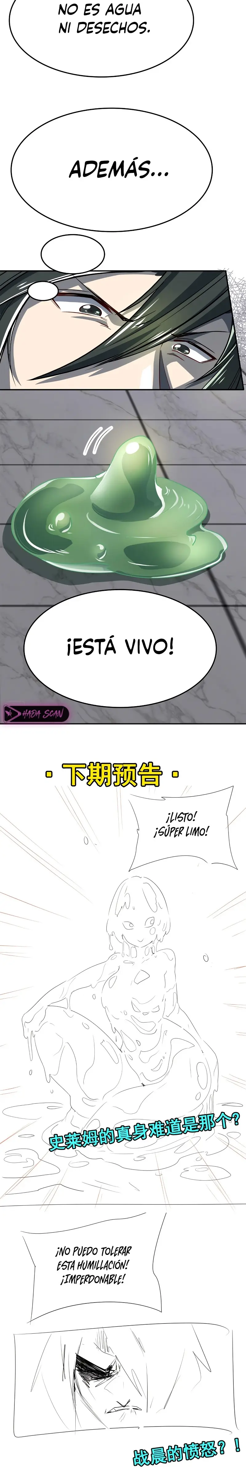¿Héroe? Lo deje hace mucho tiempo - Capítulo 472 - Página 11 - LectorTMOo