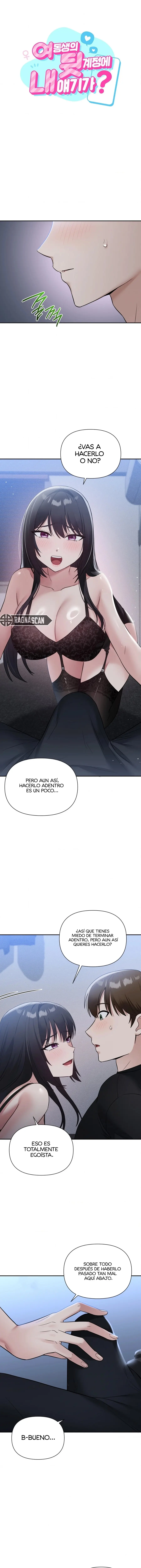 ¿La Cuenta Secundaria de mi Hermana? - Capítulo 13 - Página 2 - LectorTMOo