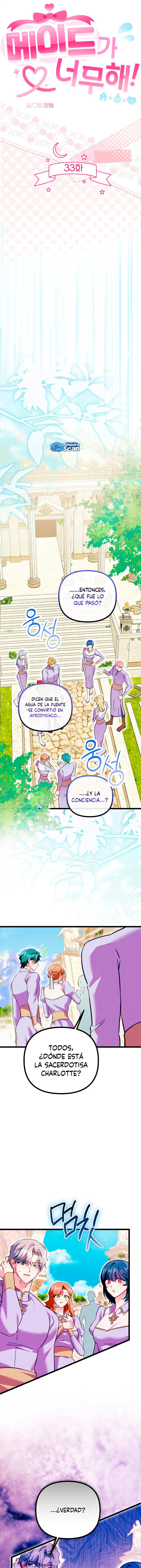 ¡La sirvienta problemática! - Capítulo 33 - Página 5 - LectorTMOo