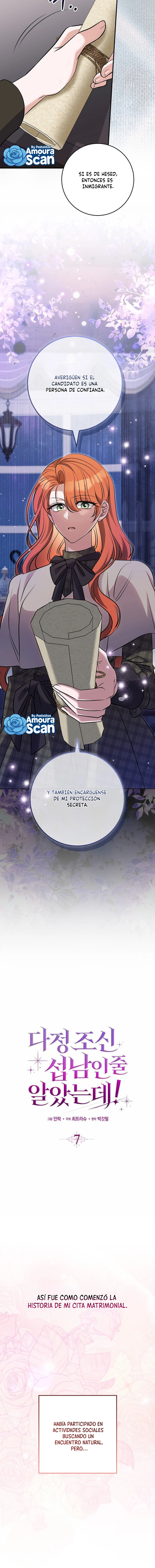 ¡Me pareció un segundo protagonista masculino dulce y amable! - Capítulo 7 - Página 3 - LectorTMOo