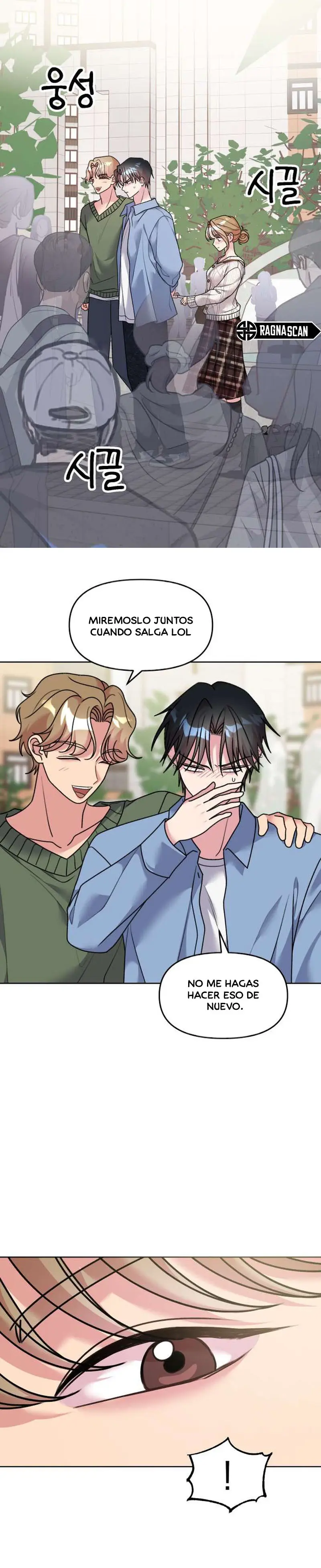 ¡Meow Meow! ¡Squeak Squeak! capítulo 16 página 3