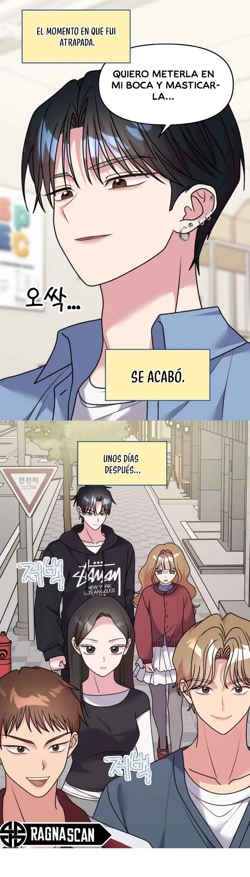 ¡Meow Meow! ¡Squeak Squeak! capítulo 17 página 3