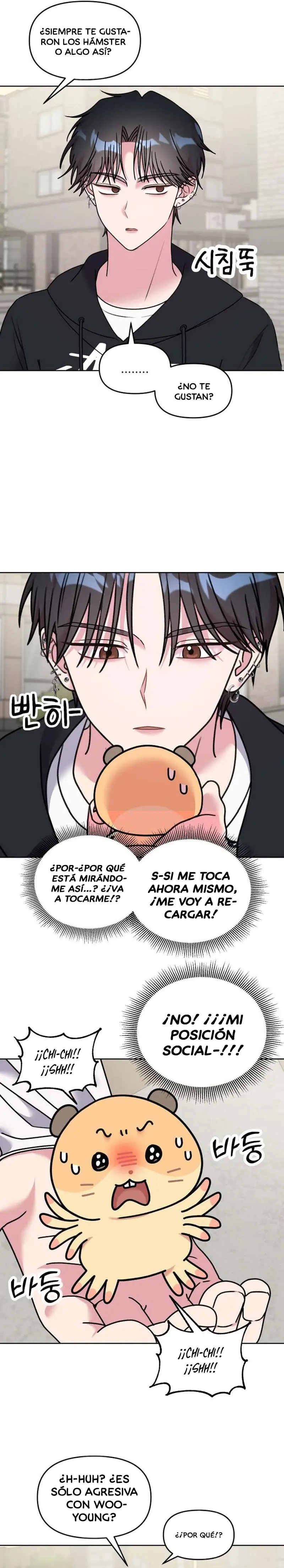 ¡Meow Meow! ¡Squeak Squeak! capítulo 17 página 12