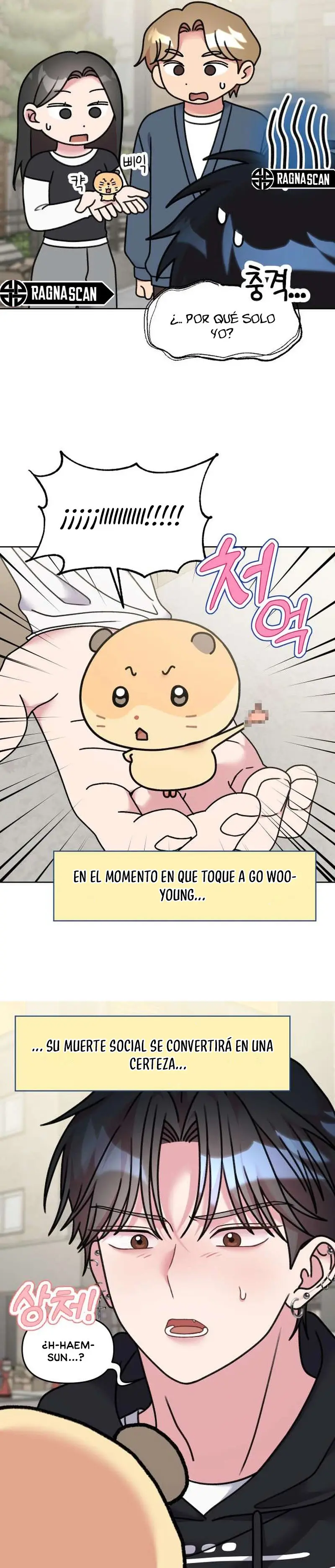 ¡Meow Meow! ¡Squeak Squeak! capítulo 17 página 13