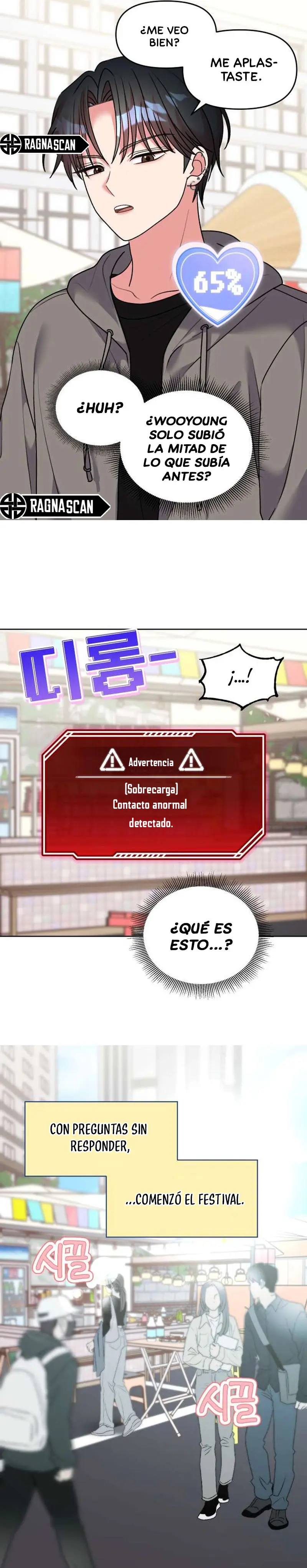 ¡Meow Meow! ¡Squeak Squeak! capítulo 23 página 13