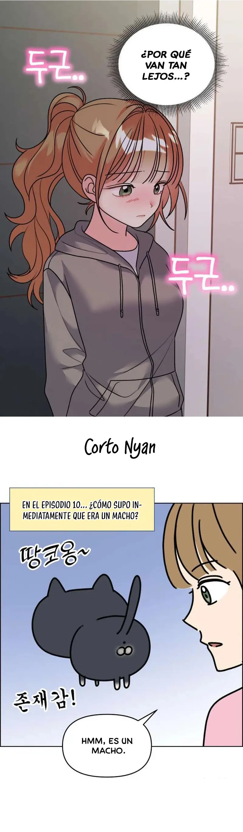 ¡Meow Meow! ¡Squeak Squeak! capítulo 25 página 18