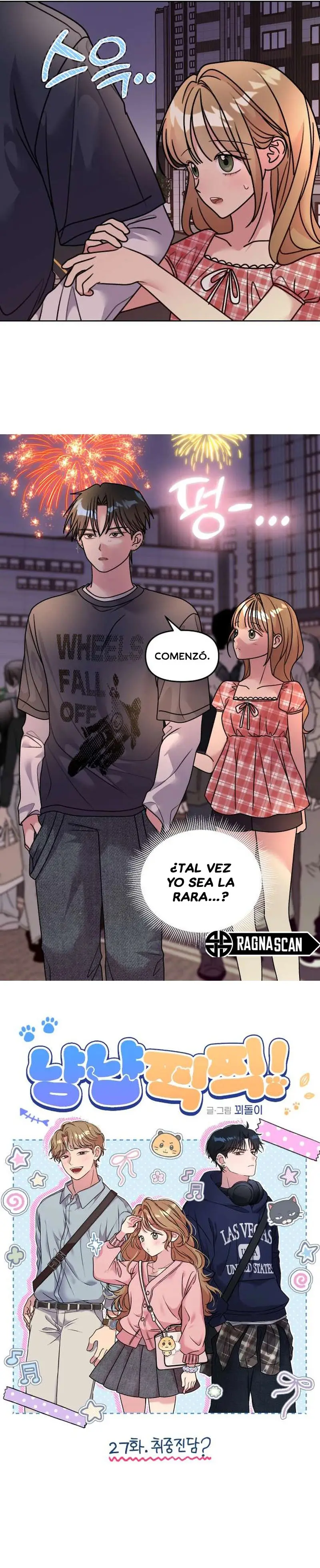 ¡Meow Meow! ¡Squeak Squeak! capítulo 27 página 6