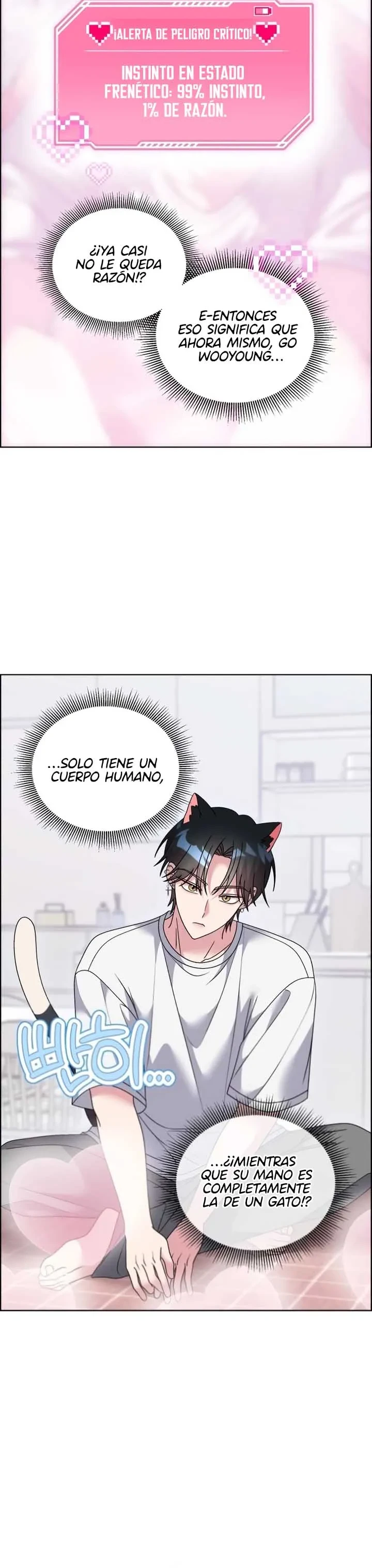 ¡Meow Meow! ¡Squeak Squeak! capítulo 55 página 3