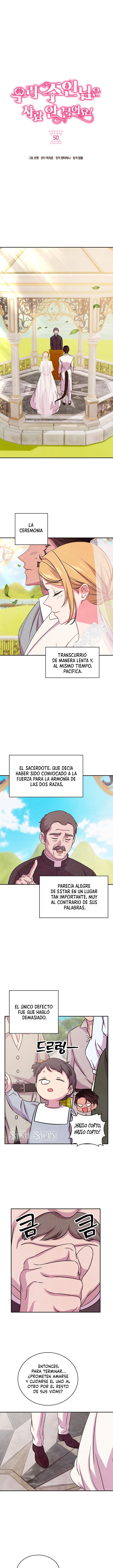¡Mi amo no muerde a la gente! capítulo 50 página 3