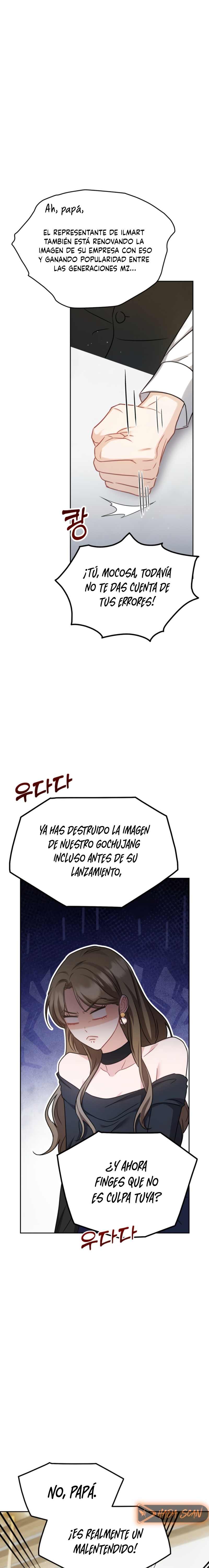 ¡Nos vemos en el campo de chiles! - Capítulo 1 - Página 14 - LectorTMOo