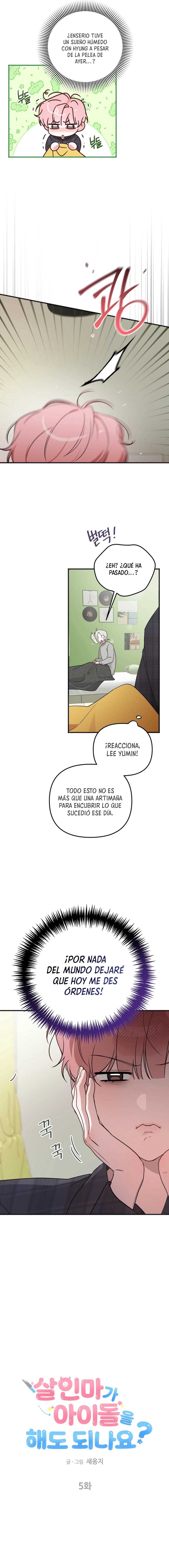 ¿Puede un asesino ser un ídol? capítulo 5 página 4
