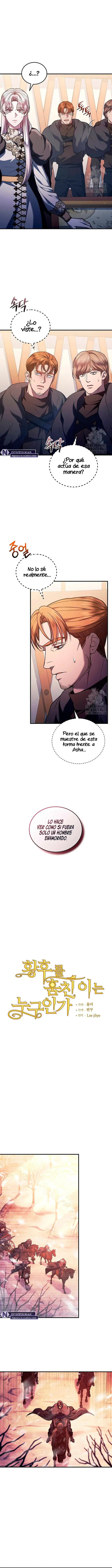 ¡Quien Se Robo a la Emperatriz! - Capítulo 71 - Página 3 - LectorTMOo