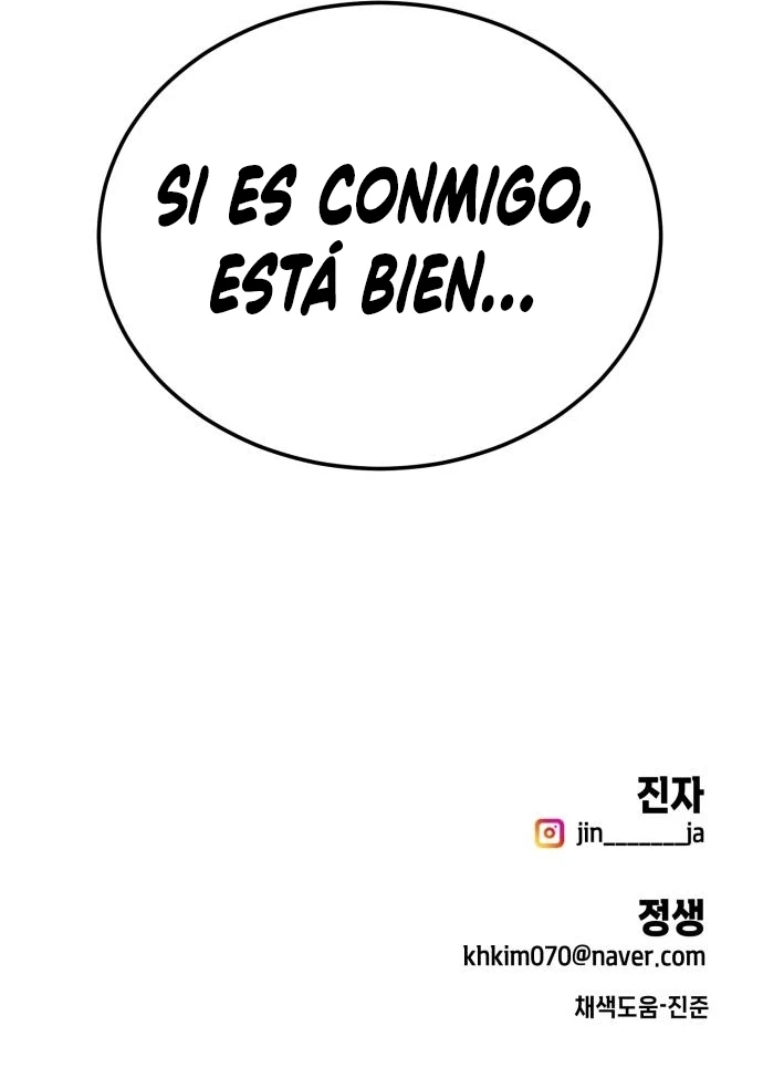 ¿Quieres hacer cosas X conmigo? - Capítulo 29 - Página 22 - LectorTMOo