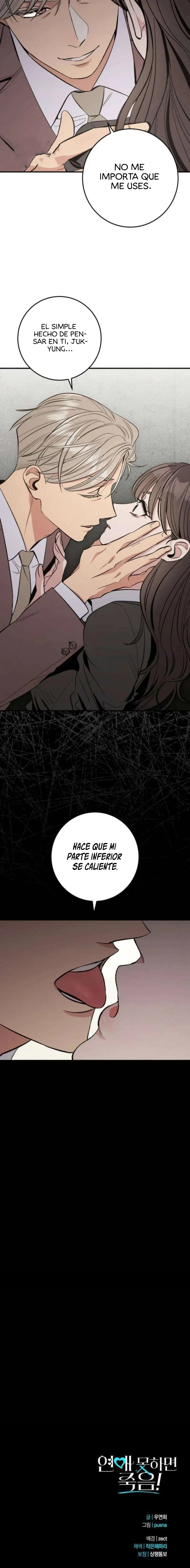 ¡Si no sales con alguien, mueres! capítulo 17 página 12