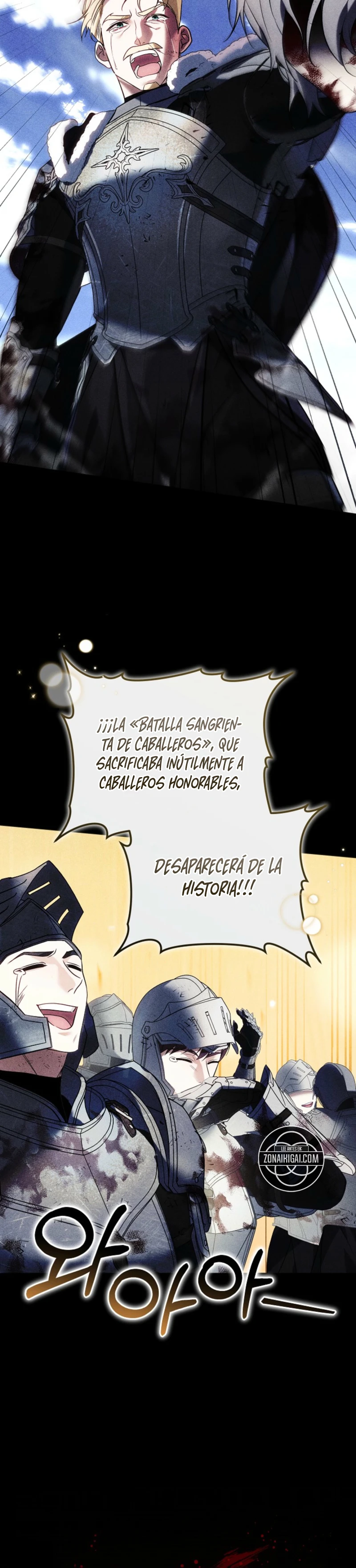¡Vota Por Tu caballero! capítulo 1 página 15